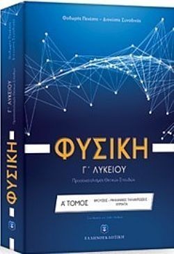 S��S� CU� ��