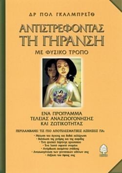 S��S� CU� ��