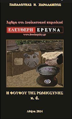 S��S� CU� ��