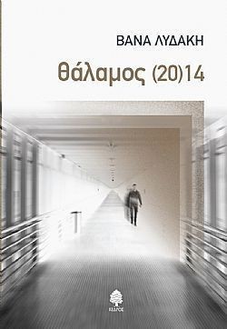 S��S� CU� ��