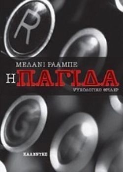 S��S� CU� ��