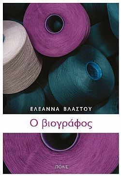 S��S� CU� ��