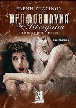 S��S� CU� ��