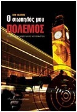 S��S� CU� ��