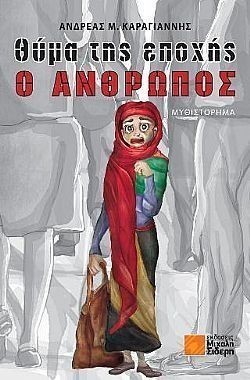 S��S� CU� ��