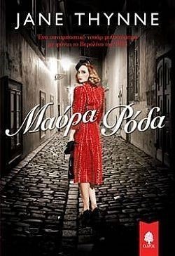 S��S� CU� ��