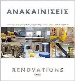 S��S� CU� ��