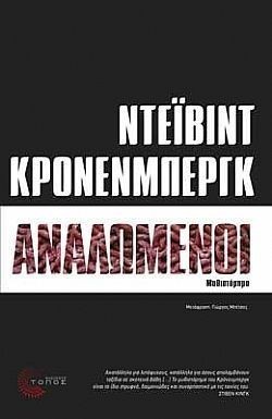 S��S� CU� ��