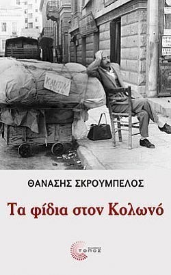 S��S� CU� ��