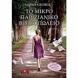 S��S� CU� ��