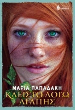 S��S� CU� ��