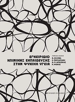 S��S� CU� ��