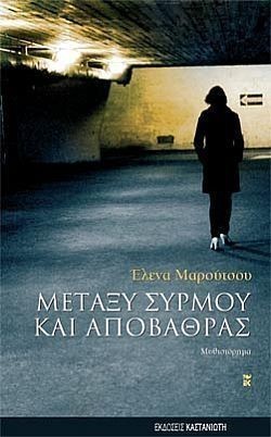 S��S� CU� ��