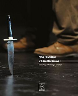 S��S� CU� ��