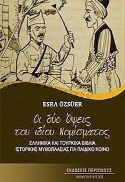 S��S� CU� ��