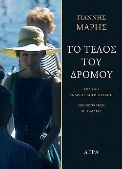 S��S� CU� ��