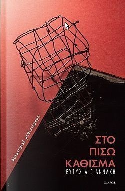 S��S� CU� ��