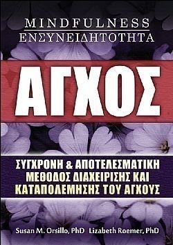 S��S� CU� ��