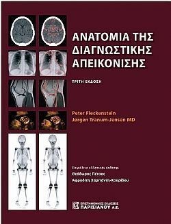 S��S� CU� ��