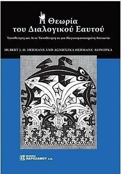 S��S� CU� ��