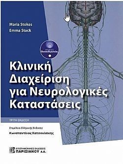 S��S� CU� ��