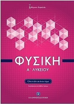 S��S� CU� ��