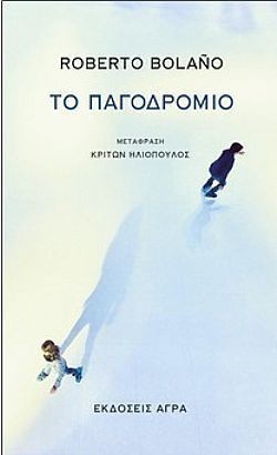 S��S� CU� ��