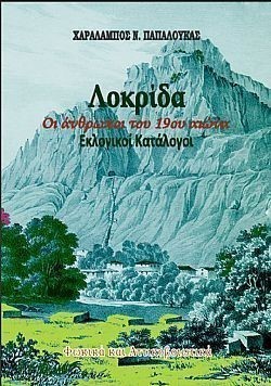 S��S� CU� ��