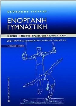 S��S� CU� ��