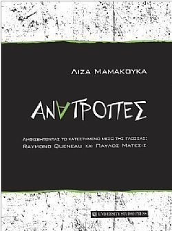 S��S� CU� ��