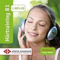 S��S� CU� ��