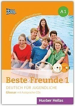 S��S� CU� ��