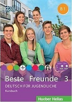 S��S� CU� ��