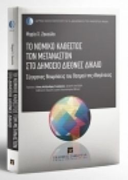 S��S� CU� ��