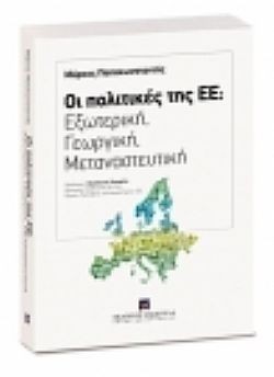 S��S� CU� ��