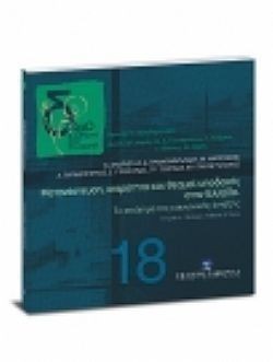 S��S� CU� ��