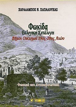 S��S� CU� ��