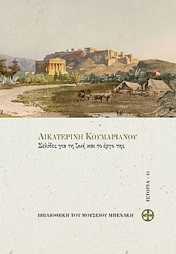 S��S� CU� ��