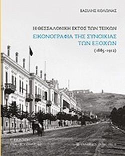 S��S� CU� ��