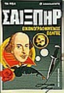 S��S� CU� ��