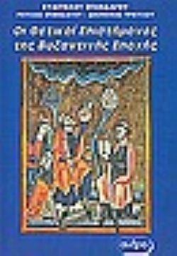 S��S� CU� ��