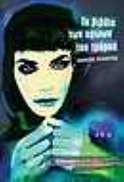 S��S� CU� ��