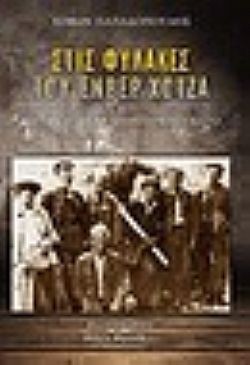 S��S� CU� ��