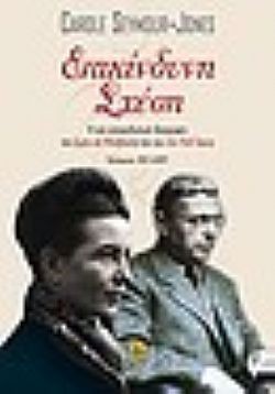 S��S� CU� ��