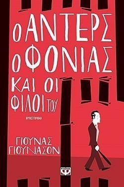 S��S� CU� ��