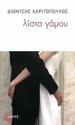 S��S� CU� ��