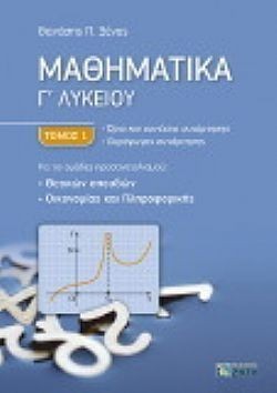 S��S� CU� ��