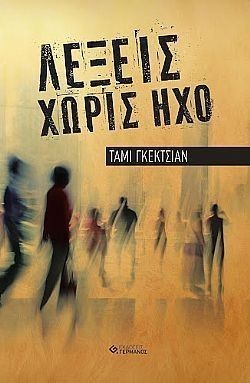 S��S� CU� ��