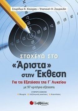 S��S� CU� ��