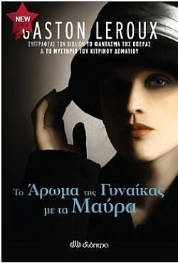 S��S� CU� ��